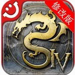 艾諾迪亞4 v1.1.9 最新版