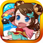 萌三國 v1.3.00