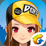 qq飛車手游破解版 v1.0.0
