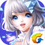 QQ炫舞手游無限鉆石版 v1.2.11 最新版