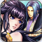 名将无双九游版