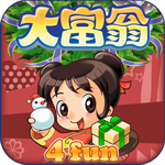 大富翁4