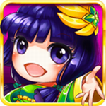 天朝小将免费版