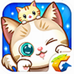 全民砰砰砰无限钻石版