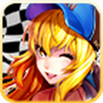 我是车神修改器 v1.2.9 最新版