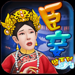 臣妾做不到手游和谐版