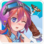 极品飞机免费版