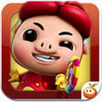 猪猪侠勇闯巨人岛