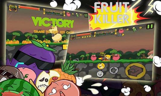 水果杀手