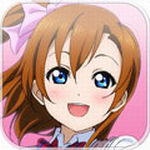 lovelive手游