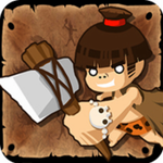 上古部落免费版