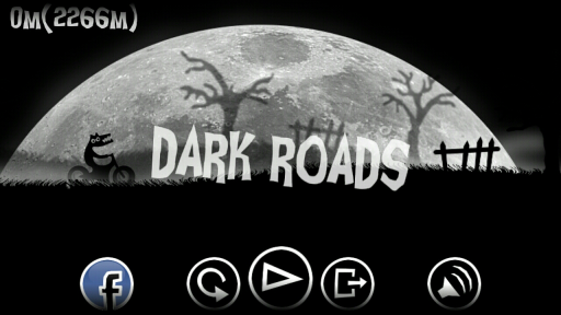 黑暗道路