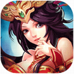 主公莫慌最新版