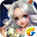 全民斩仙安卓最新版