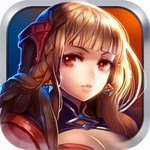 无双剑姬免费版