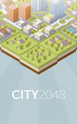 城市2048
