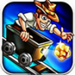 矿车大逃亡无敌版