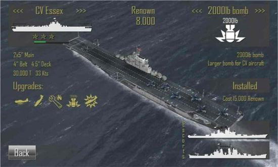 太平洋舰队中文版