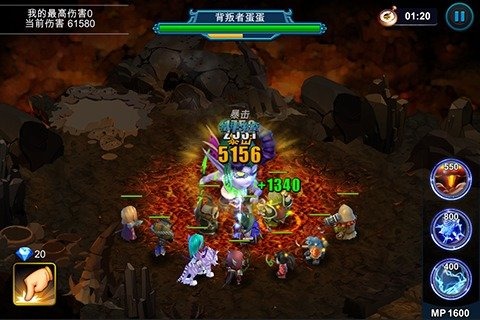 天天玩魔兽手机版