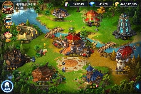 天天玩魔兽手机版