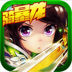 格斗江湖免费版 v1.16.04 最新版