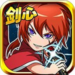 少年剑心变态版(上线送VIP4)