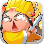 刘备磕头2