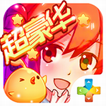 梦幻连连看