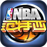 NBA范特西手游无限金钱和谐版