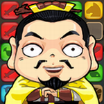 堆叠三国无限道具内购和谐版