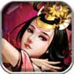 大皇帝OL九妖版