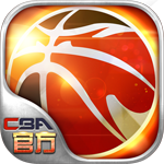 CBA传奇无限钻石版
