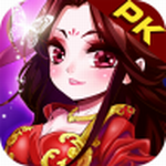 梦回三国bt公益服变态版