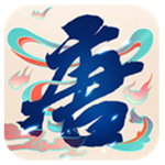 大唐游仙记最新版