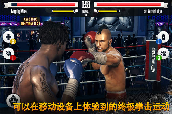 真实拳击2中文和谐版