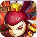 极品主公果盘版