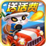 3D刀塔飞车无限金币版