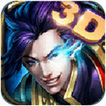 将魂录3Dbt公益服变态版
