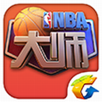 NBA大师手游无限点券版