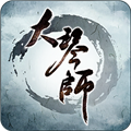 大琴师贰