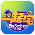 室友一起宅手游