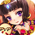 放开那三国2无限元宝版