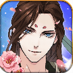 美男传之千年风华