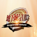地下城与冒险手游辅助工具