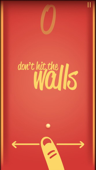 不要撞墙
