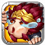 无双兵团 - 王者三国