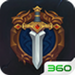 武器之王无限金币版
