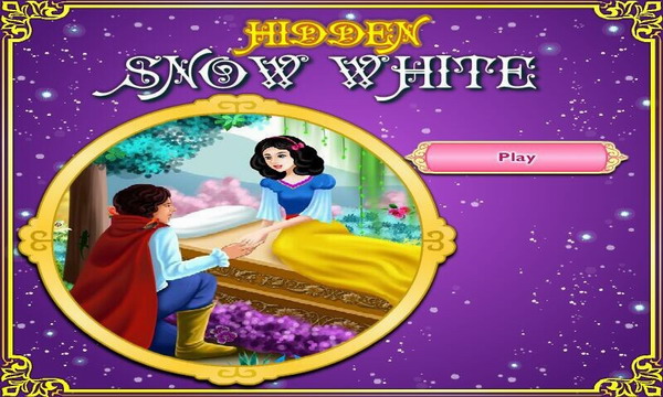 寻找白雪公主
