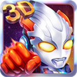 奥特曼向前冲无限钻石版