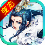 梦幻回合变态版(上线送贵族4)